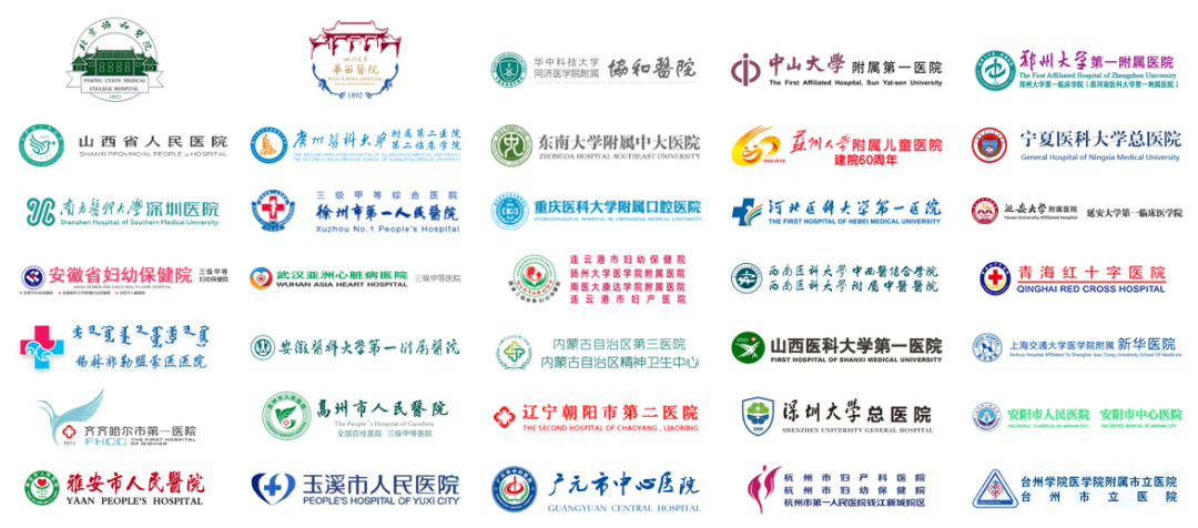 微信图片_20201127182121.png